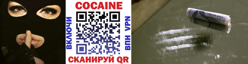Где купить наркотики Чусовой Каннабис МЕФ A PVP Гашиш