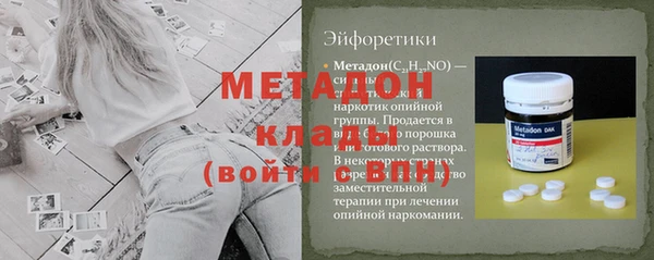МДМА Майский