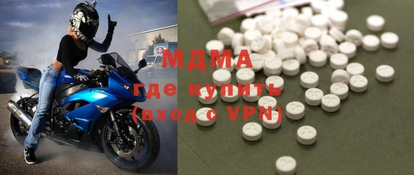 синтетический гашиш Алексеевка