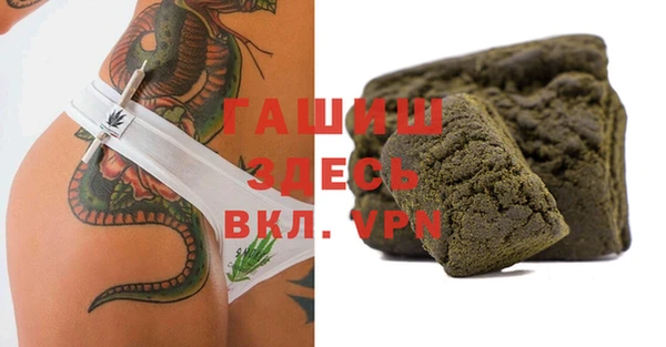 дурь Алзамай