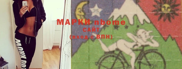 дурь Алзамай