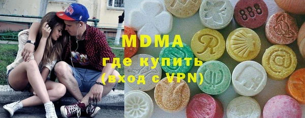 спайс Алексин