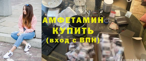 синтетический гашиш Алексеевка