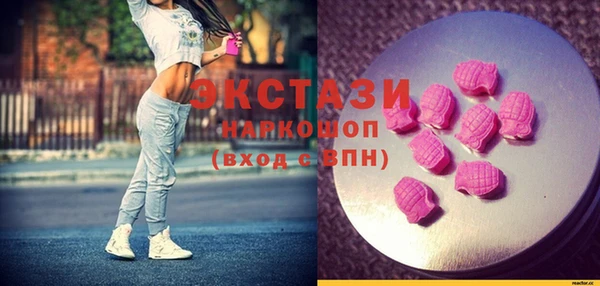 дурь Алзамай