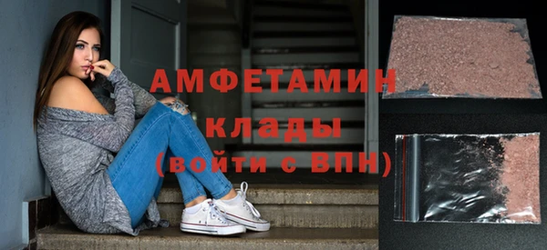 синтетический гашиш Алексеевка