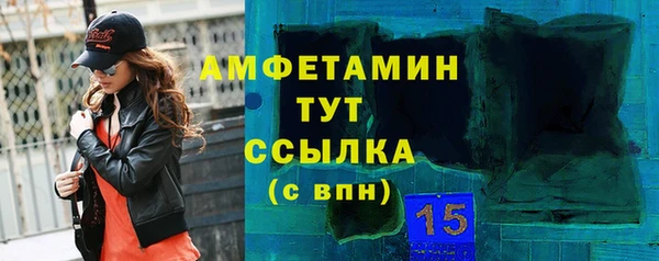 наркотики Магас