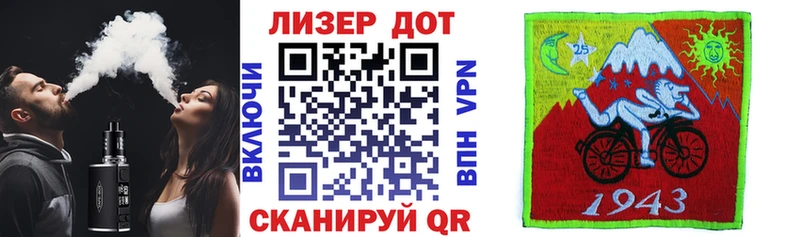 где продают наркотики  Чусовой  Марки 25I-NBOMe 1,5мг 
